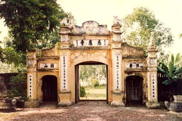 Chùa Ứng Tâm